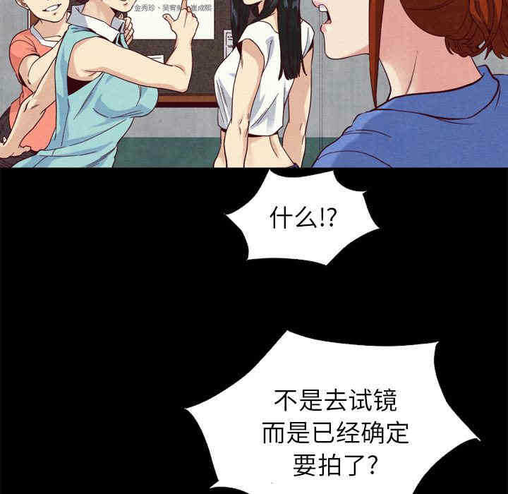 第112张
