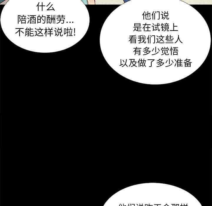 第122张
