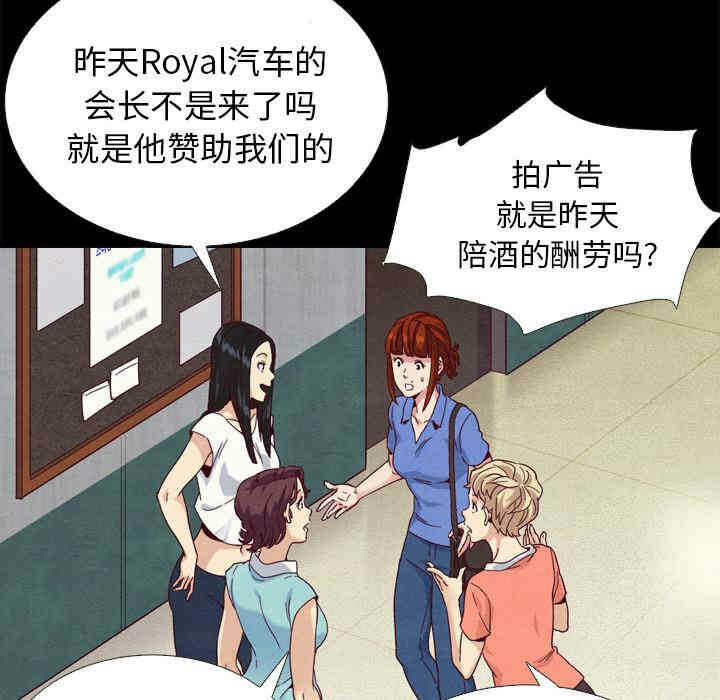 第121张