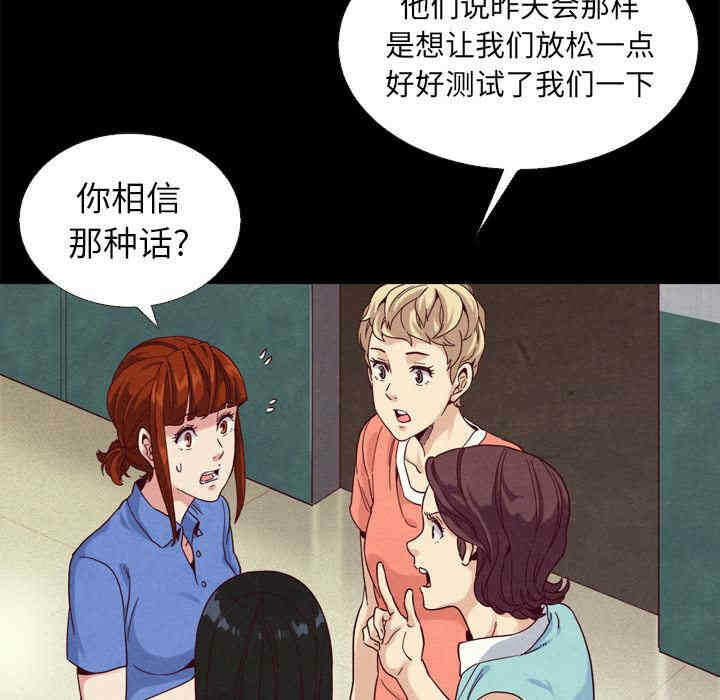第125张