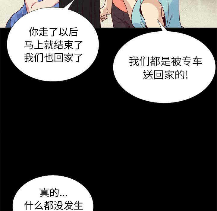 第126张