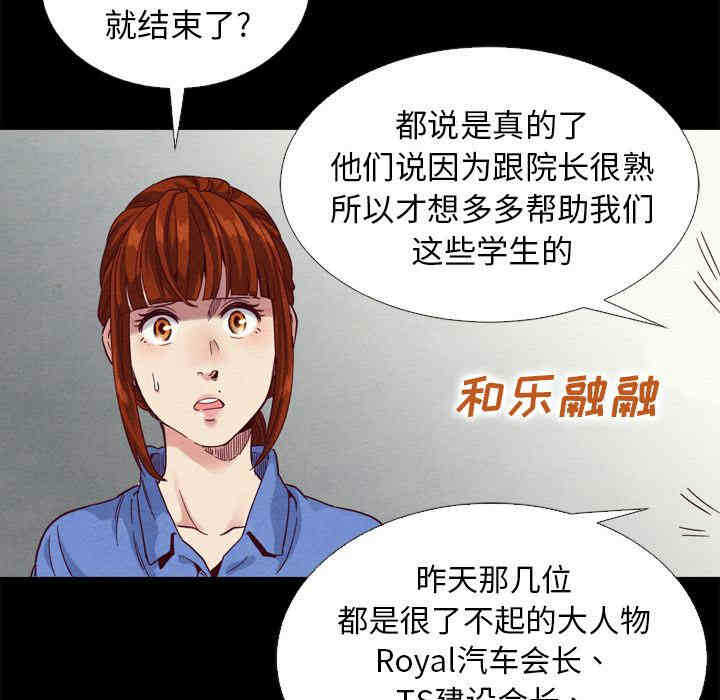 第128张