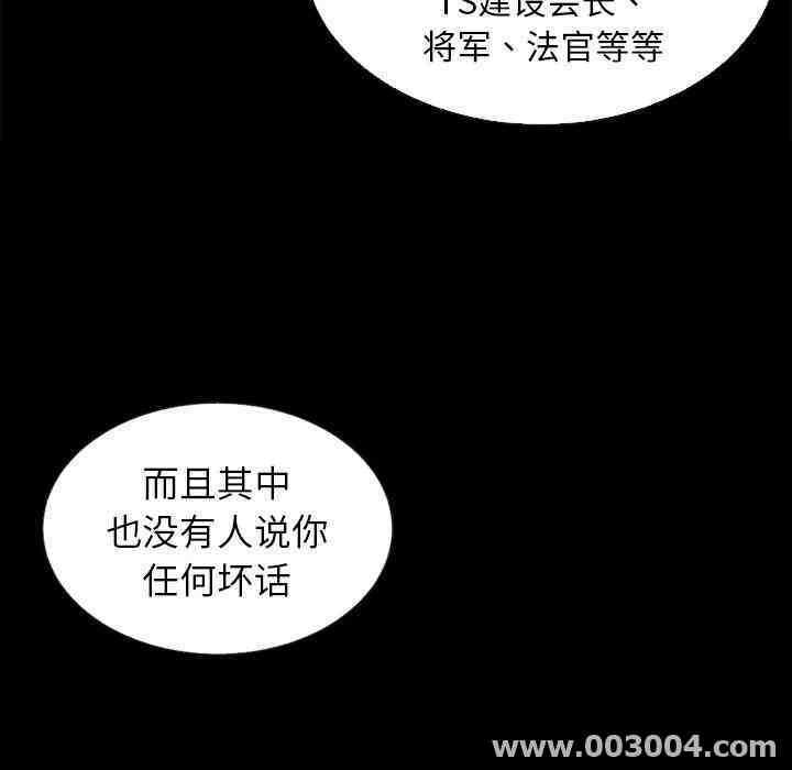 第130张