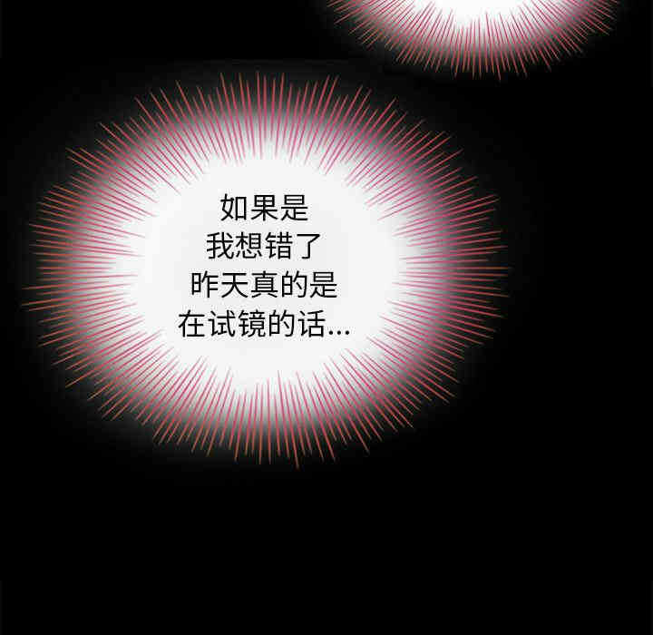 第136张