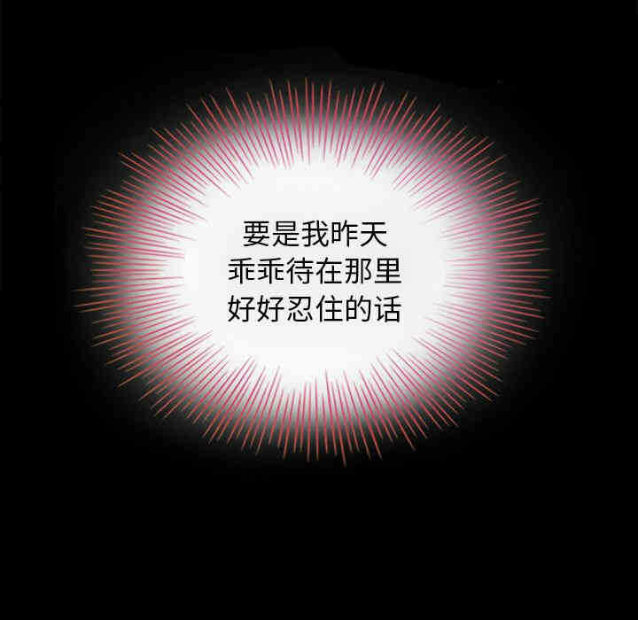 第139张