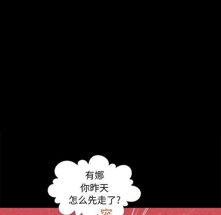 第145张