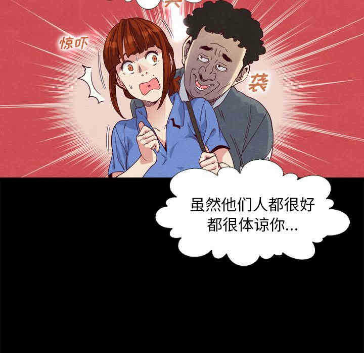 第146张