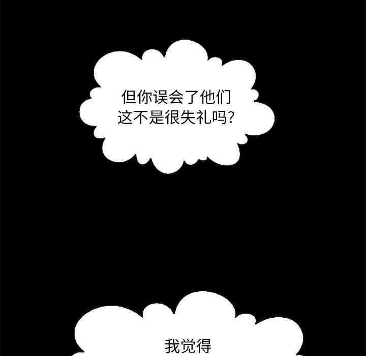 第148张