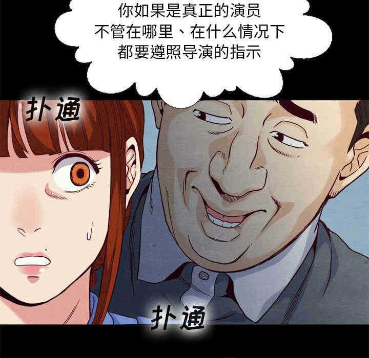 第150张