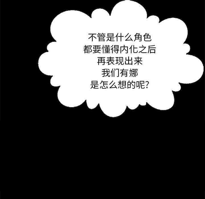 第153张