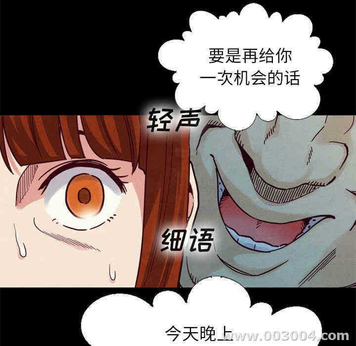 第154张