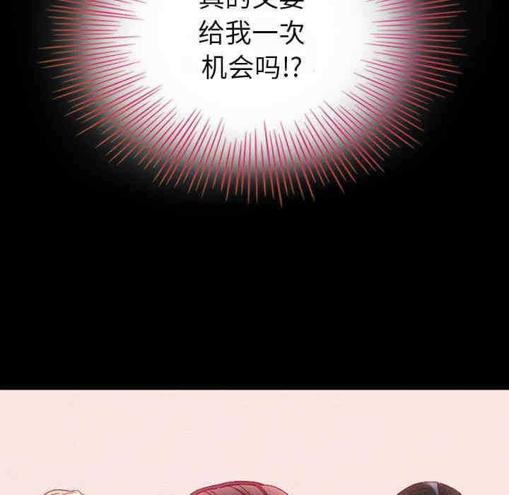 第158张