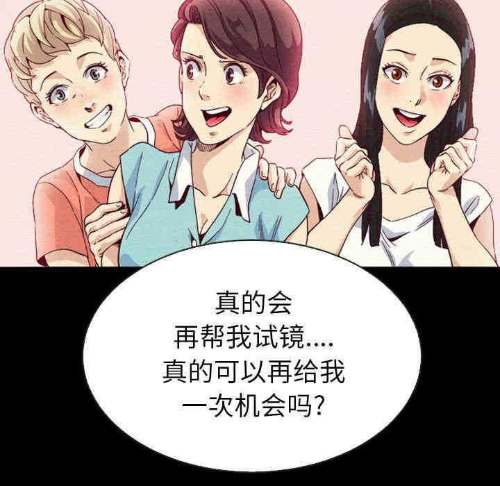 第160张