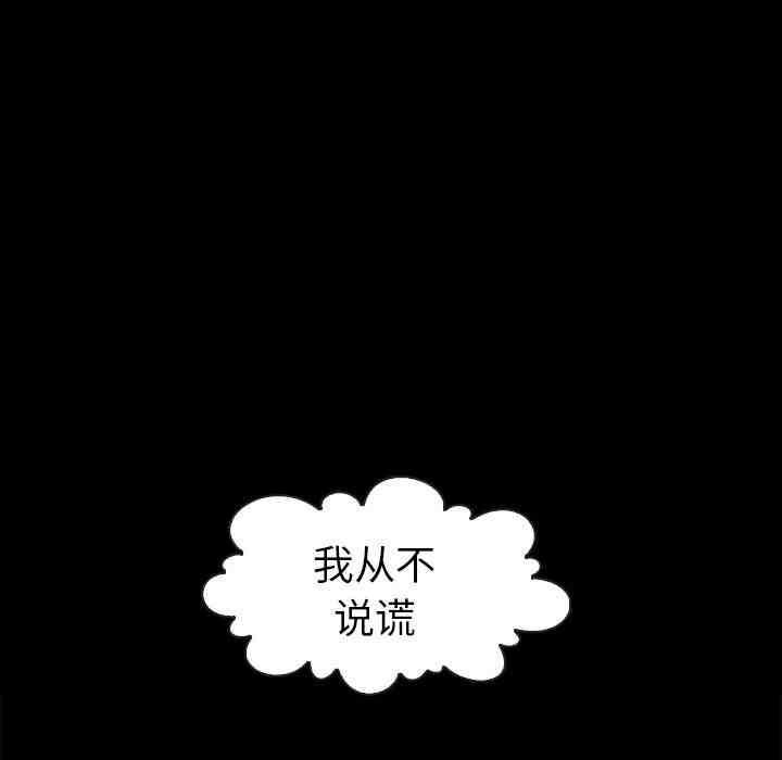 第163张