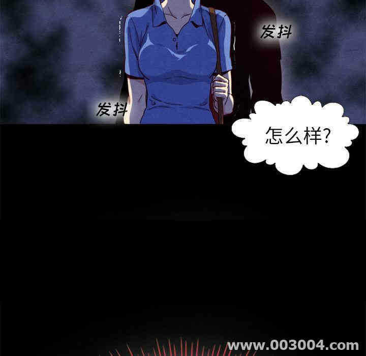 第167张