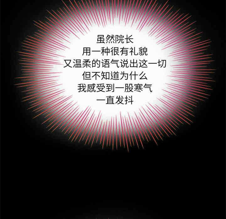 第3张