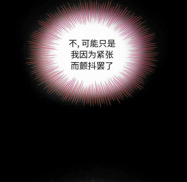 第4张