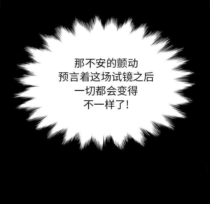 第11张