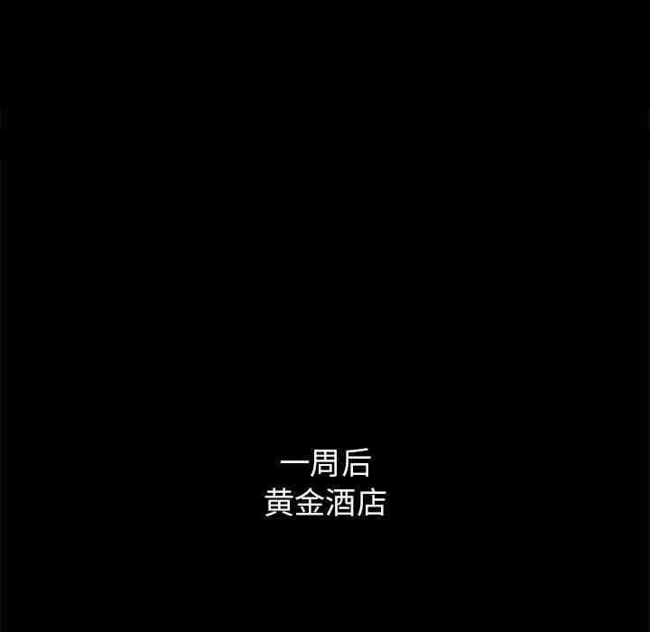 第14张