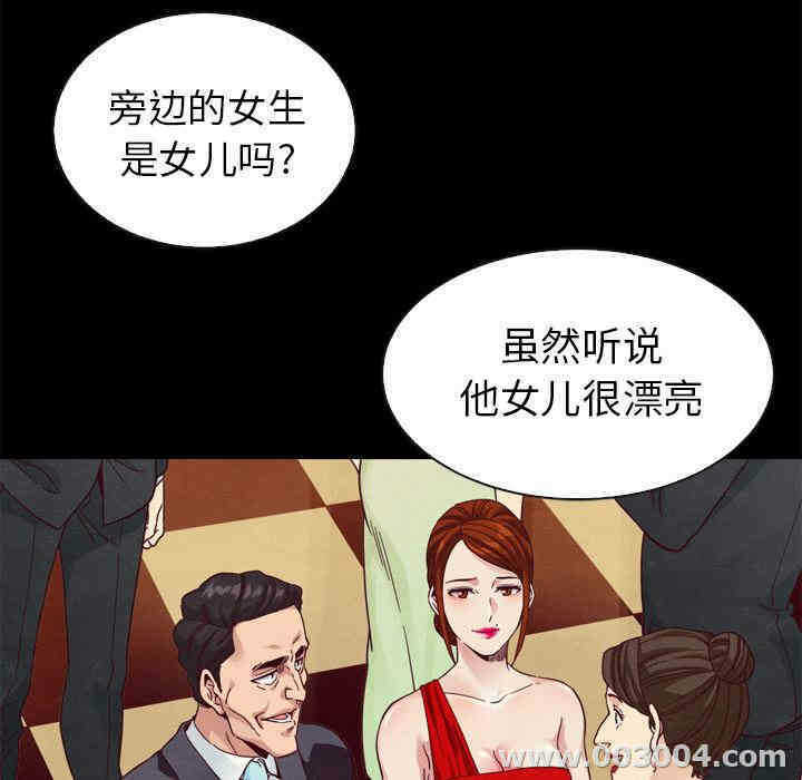 第36张