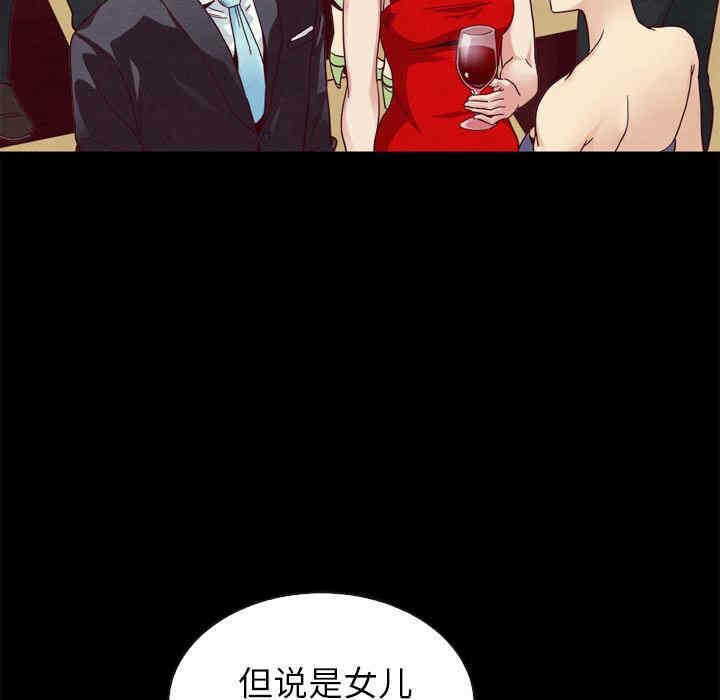 第39张