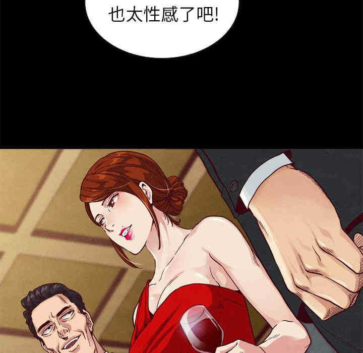 第40张