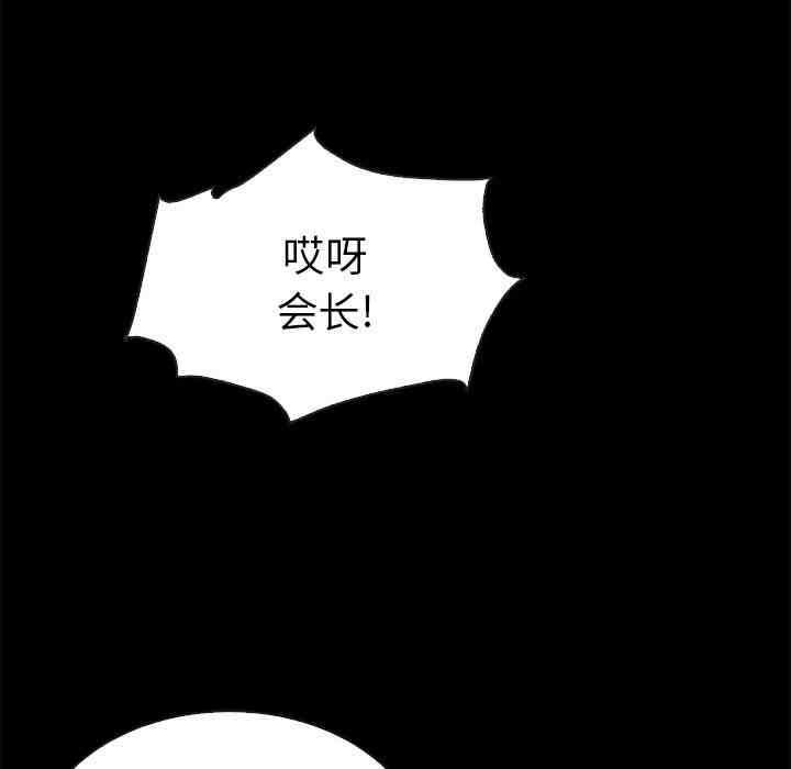 第48张