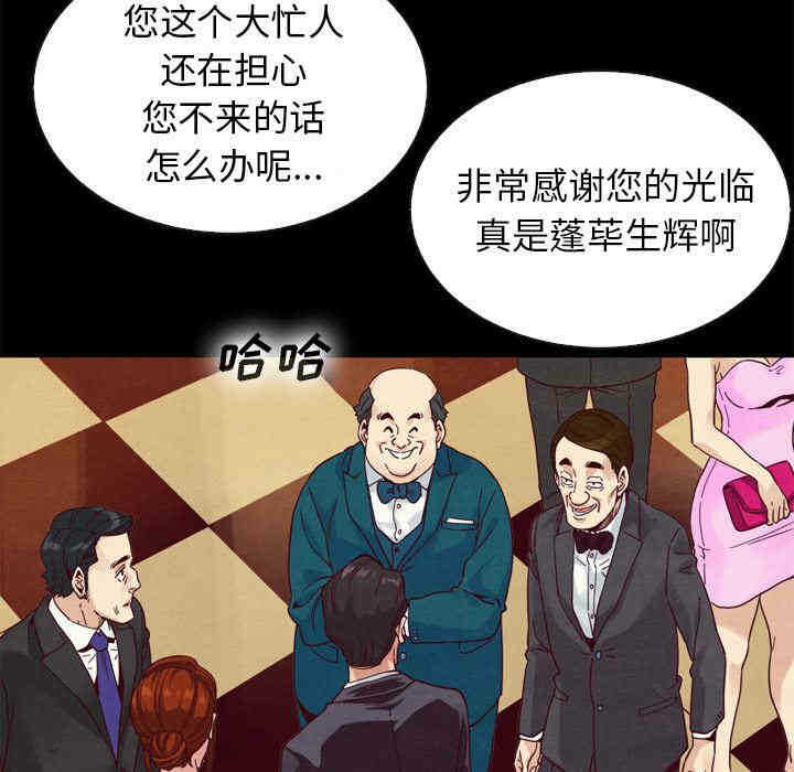 第50张