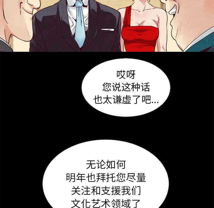 第56张