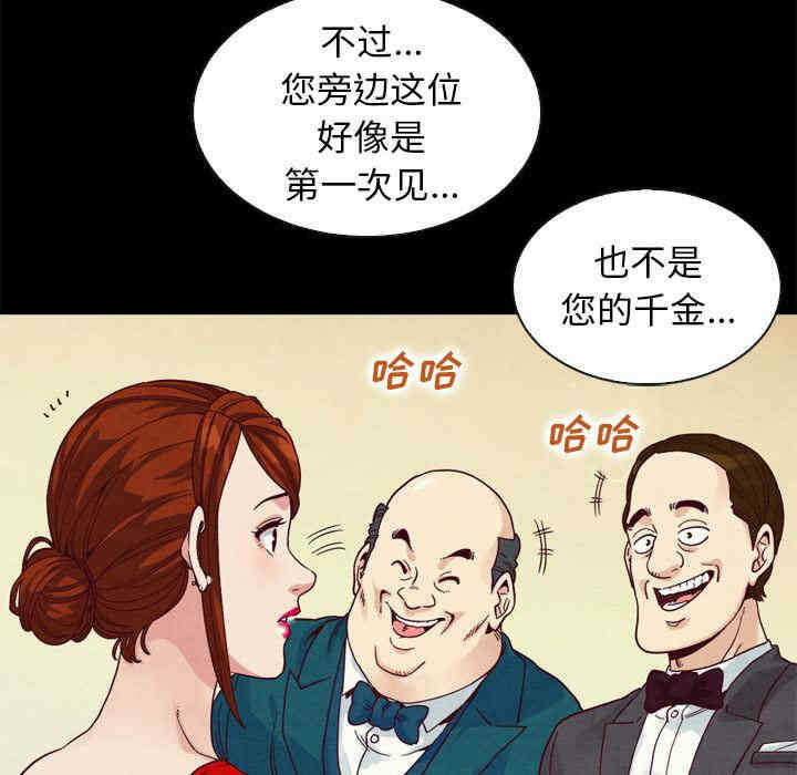 第60张