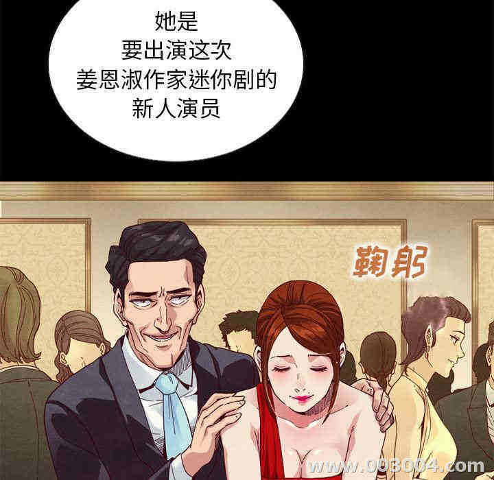 第65张
