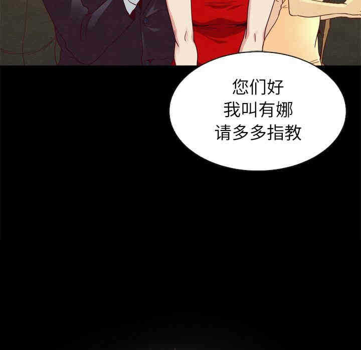 第66张