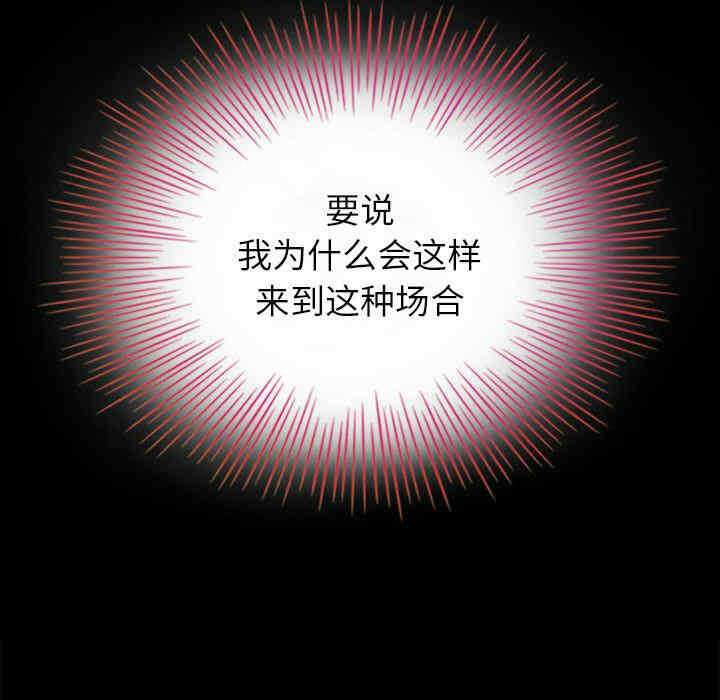 第69张