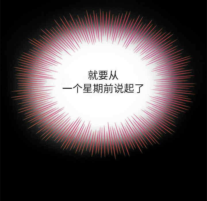 第74张