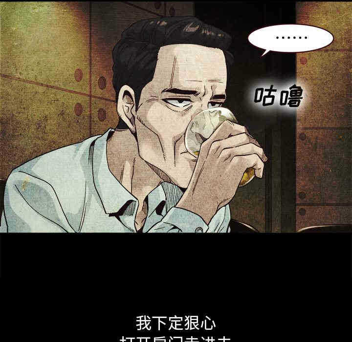 第91张
