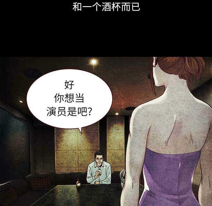 第95张