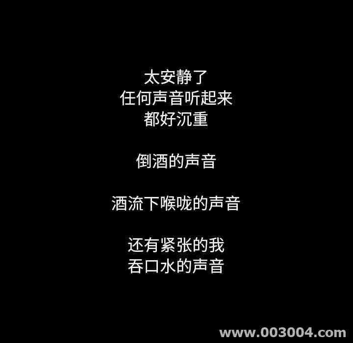 第101张