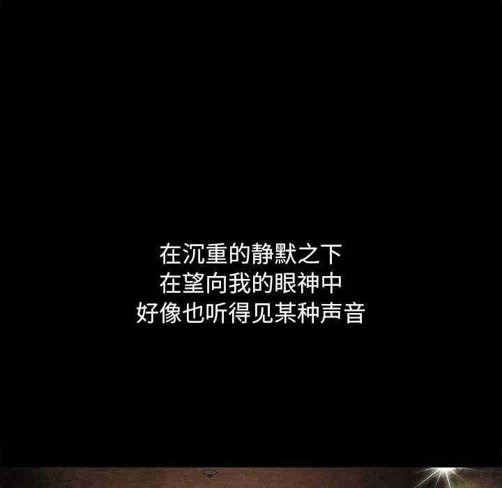 第104张
