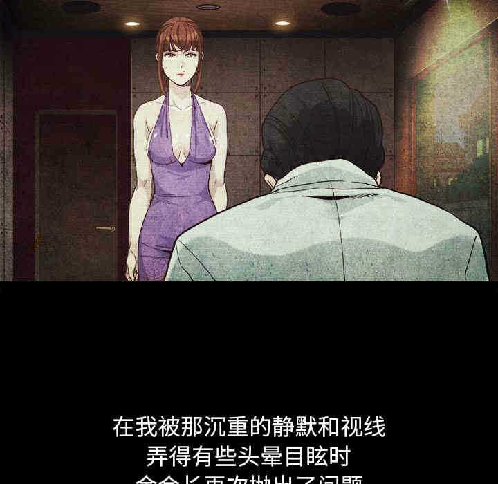 第106张