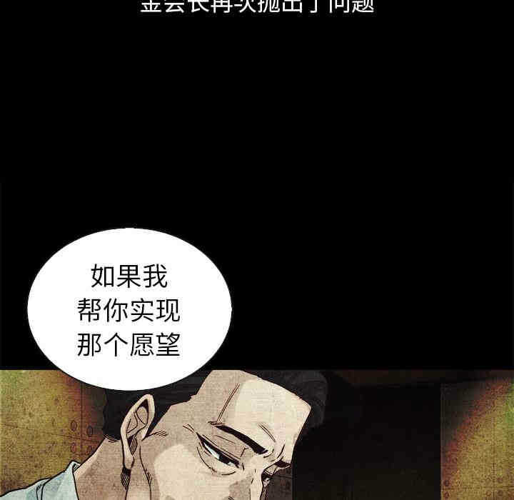 第108张