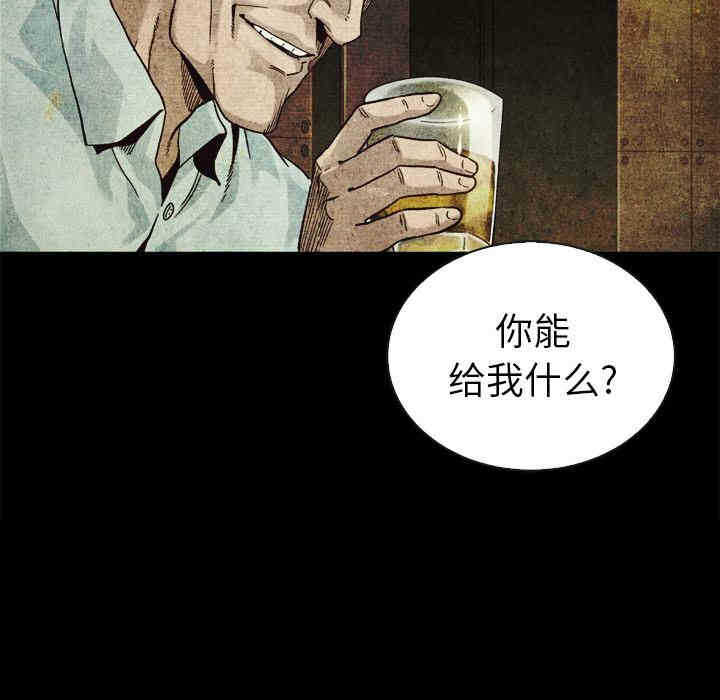第111张