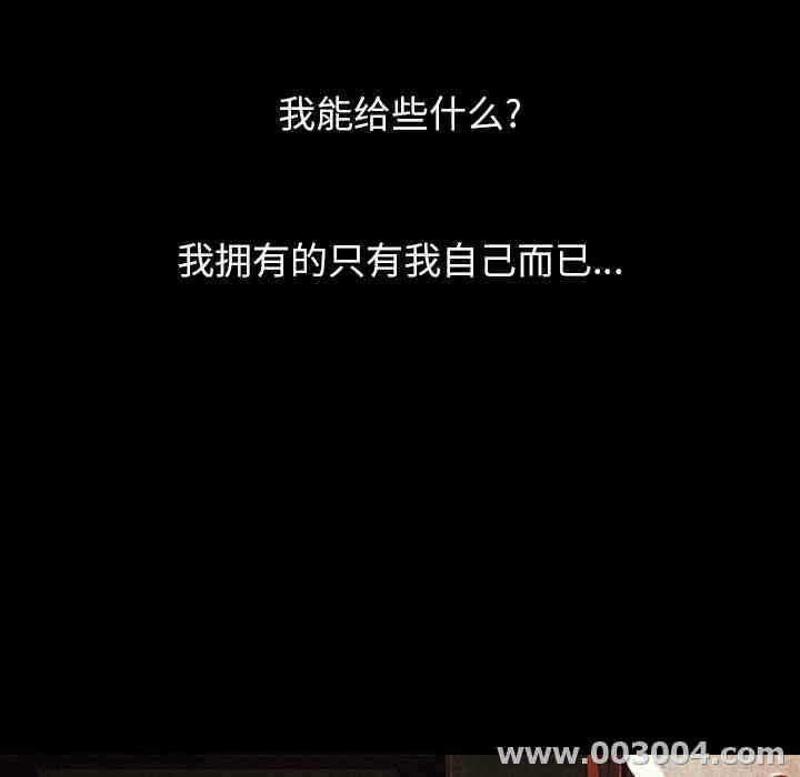 第113张