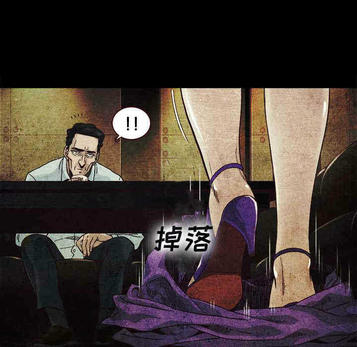 第116张