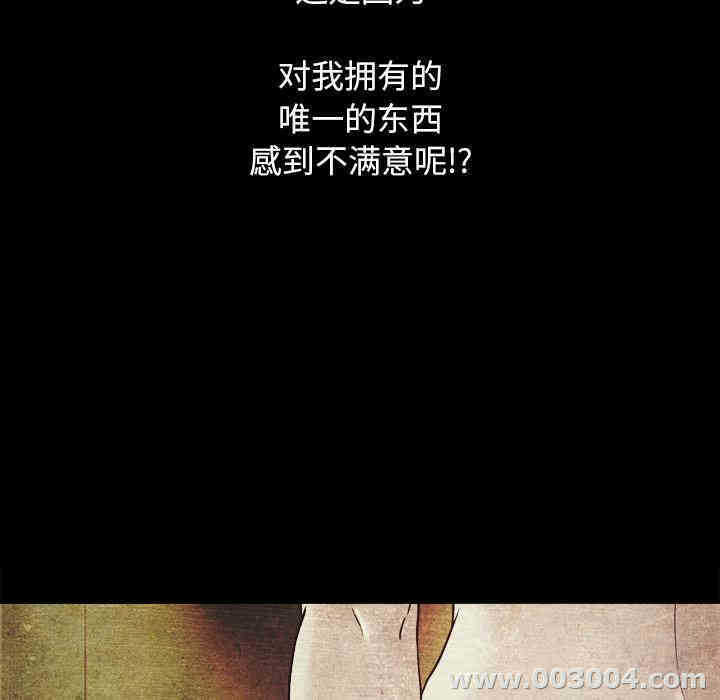 第124张