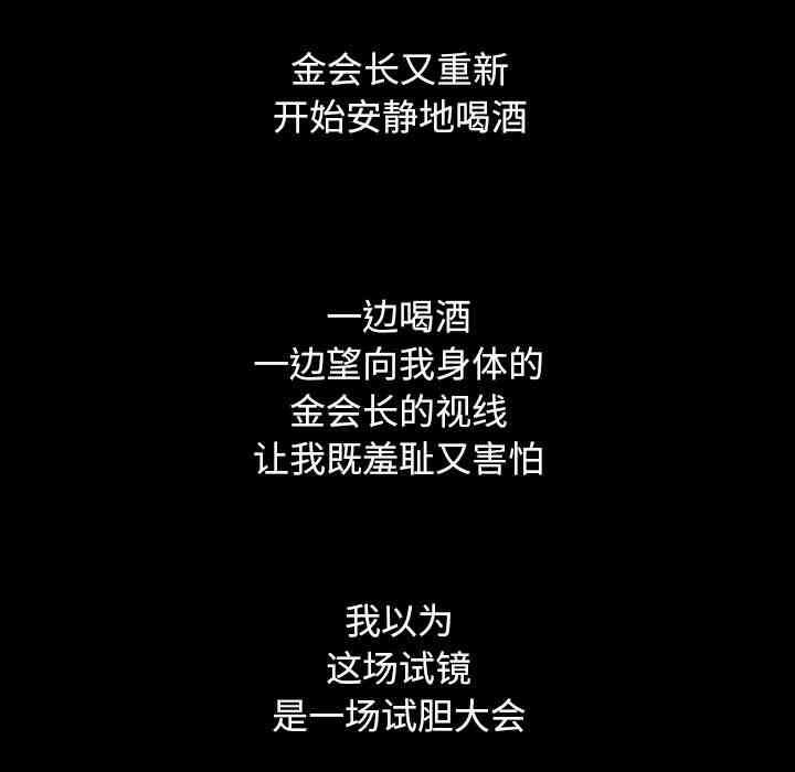 第129张