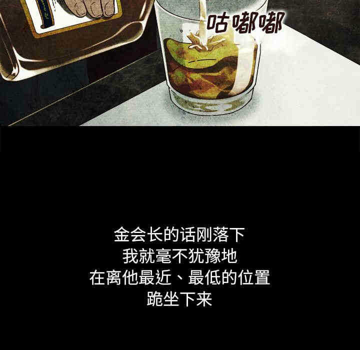 第132张