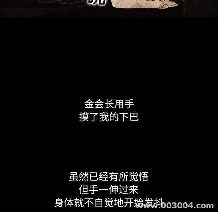 第137张