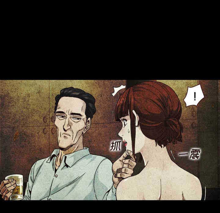 第138张