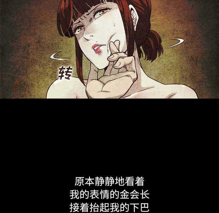 第143张