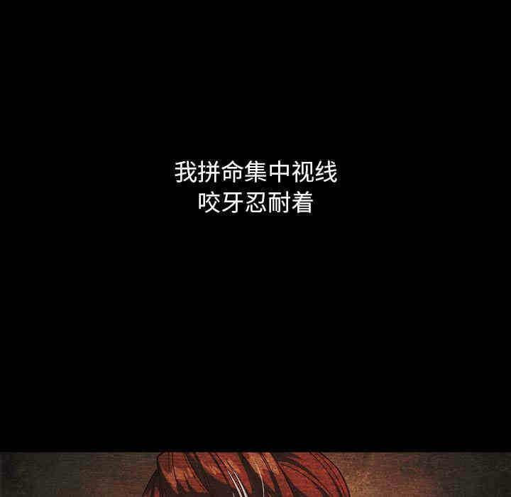 第140张